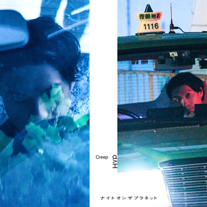 美艳yin荡狐妖采补榨干
