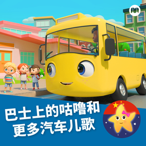 美艳yin荡狐妖采补榨干
