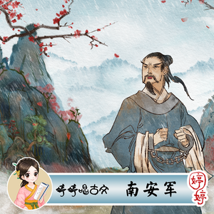 美艳yin荡狐妖采补榨干
