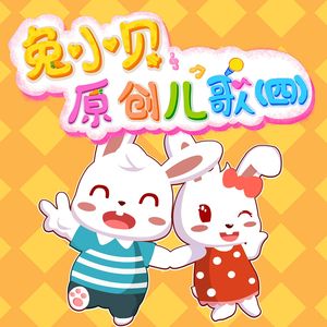 美艳yin荡狐妖采补榨干
