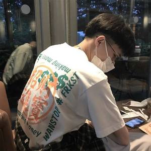 美艳yin荡狐妖采补榨干
