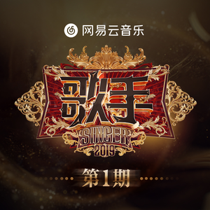 美艳yin荡狐妖采补榨干
